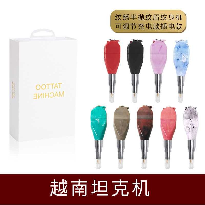 纹绣机器坦克机纹眉纹唇纹身机厂家 纹眉仪器一体机