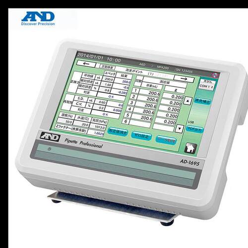 日管本AND移D液理器工具A-16AD-169595