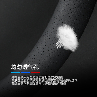 适用五菱之光方向盘套6376/6388/6389/6390/64P00/6371防滑薄把套
