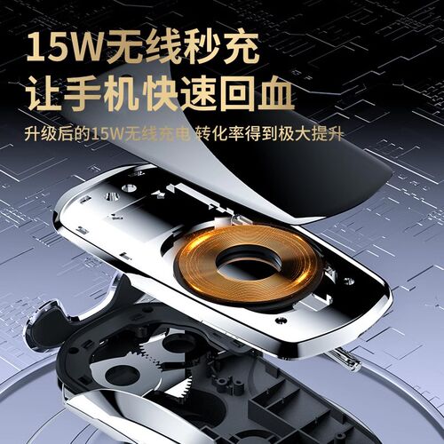 25款别克英朗plus昂科威S君威GL8君I越威朗专用汽车载手机支架改