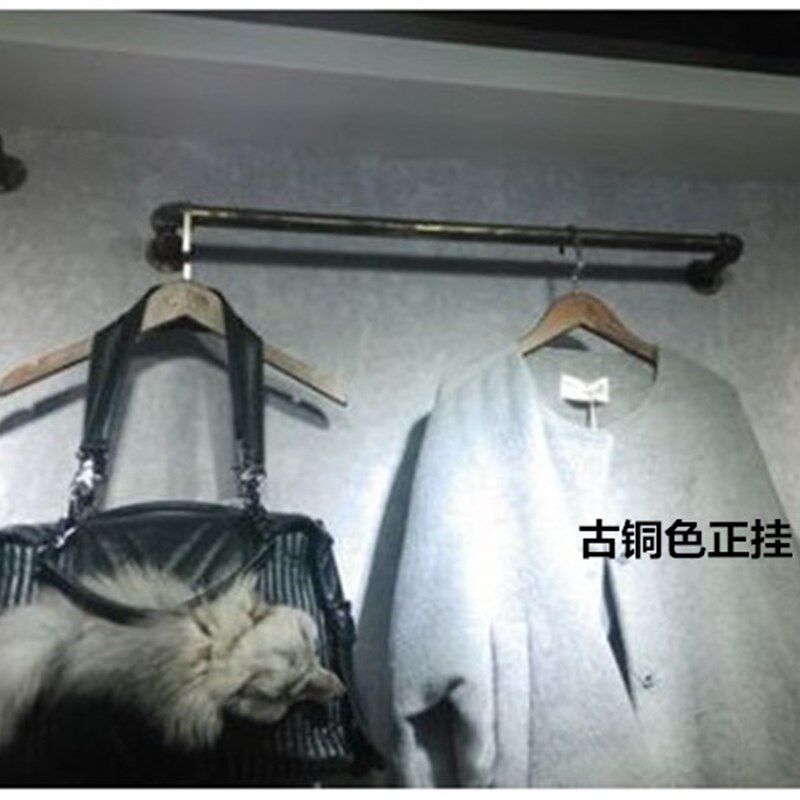 包邮复古服装店铁艺水管衣帽架服装展示架挂衣杆落地正挂侧挂壁挂