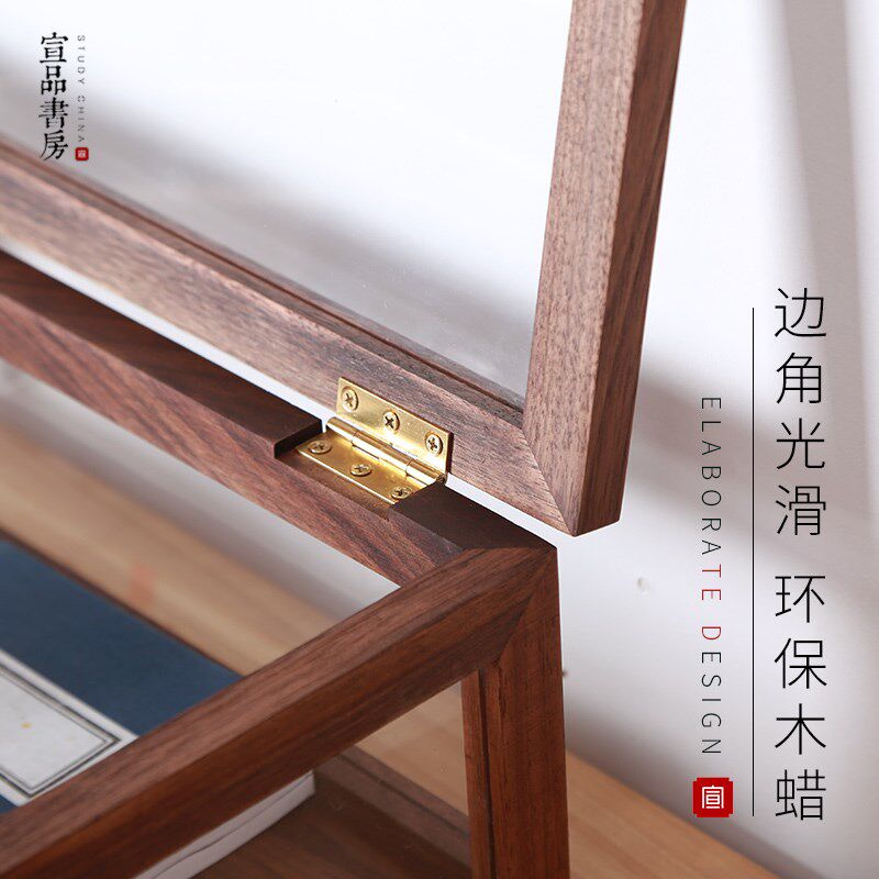 高端胡桃木质砚台笔墨纸收纳盒子摆件家用中式实木架大中号实用简