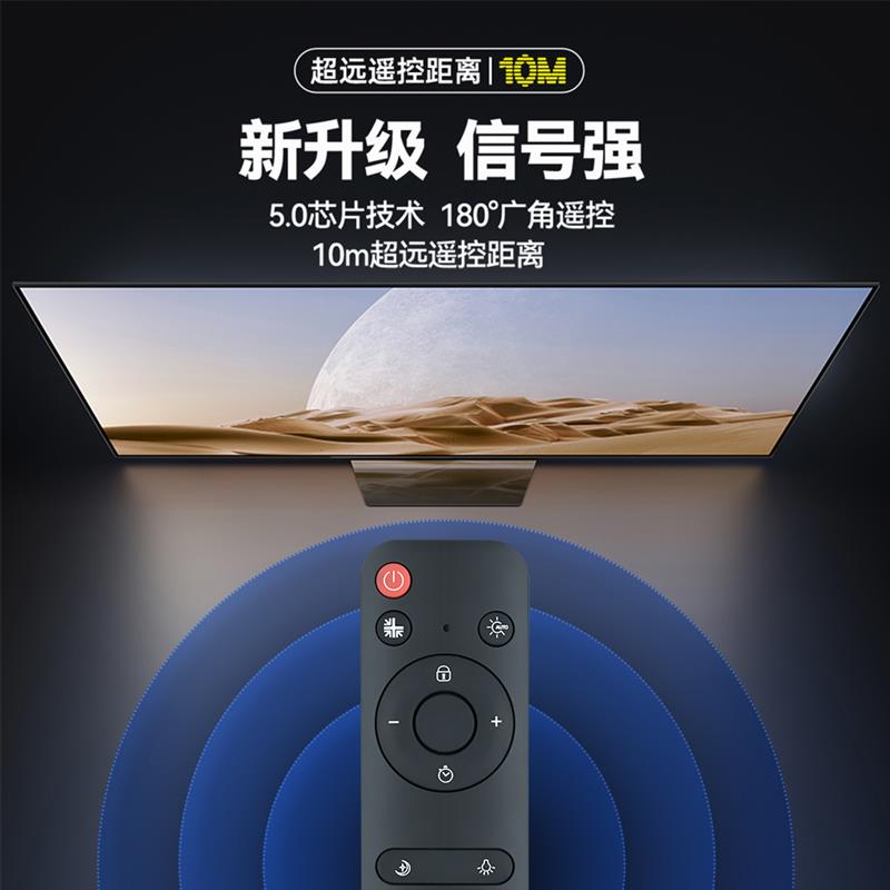 适用AOE空气消毒机专用遥控器Y-SB9101 SP1201外形一样直接使用图片