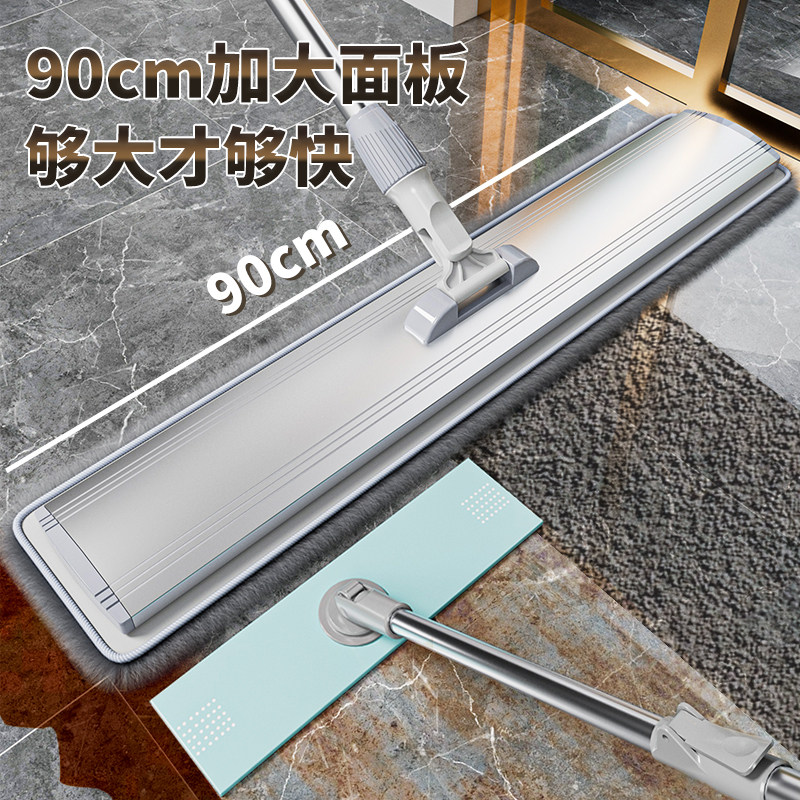 平板拖把工厂车间专用长工业大面积大型保洁商用大号专业拖地拖布