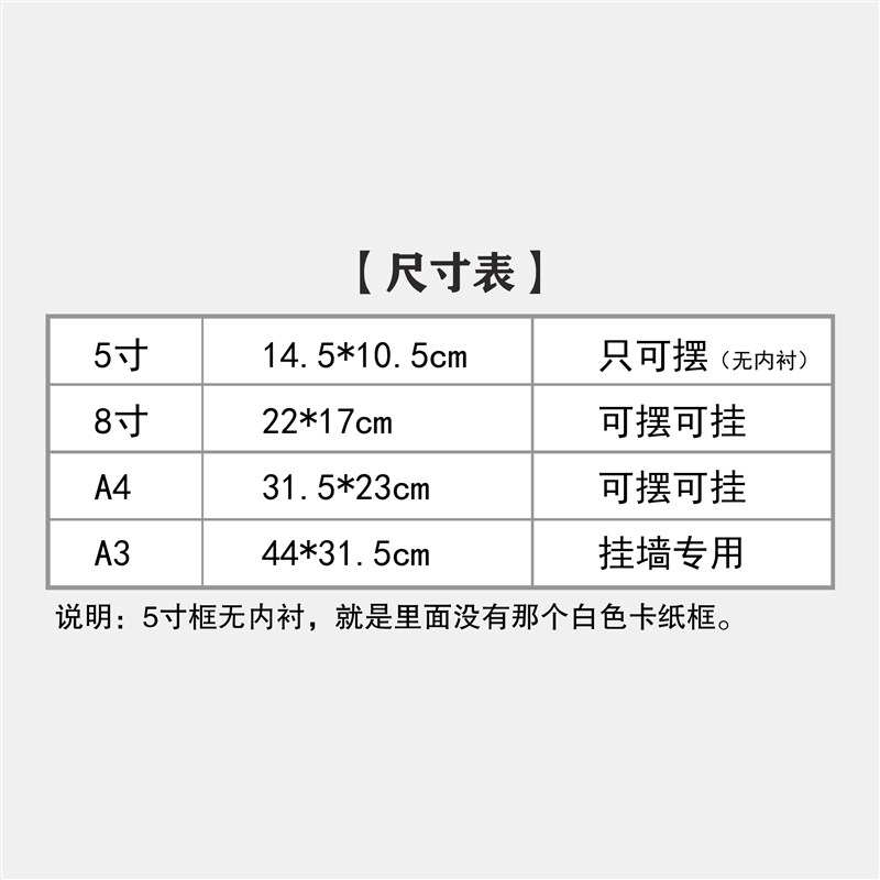 开卷有益书房学生励志学习书法摆台客厅字画桌面摆件卧室书画挂画 - 实物图