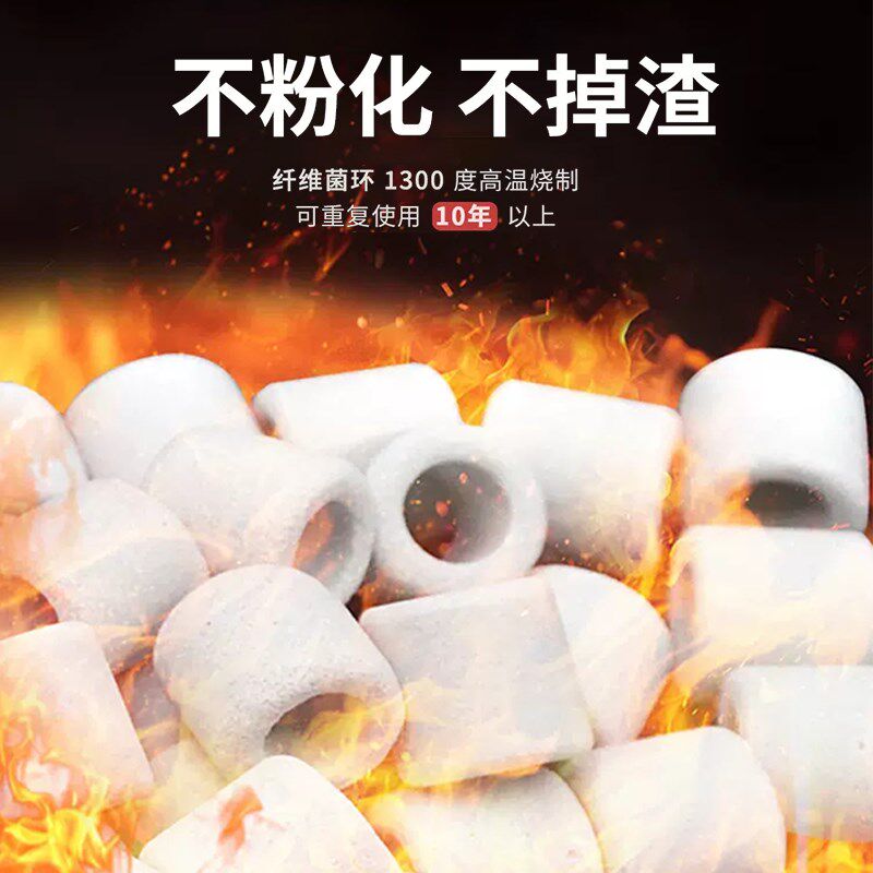 AC滤材陶瓷环套餐玻璃纤维菌环石英球细菌屋硝化净水鱼缸过滤材料