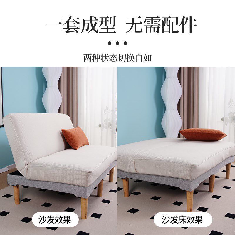 夏季沙发床套一体全包沙发套罩可折叠无扶手沙发套轻奢高级感定制
