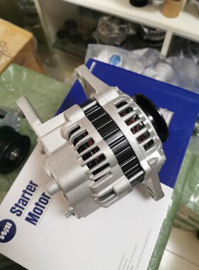 久保田拖拉机发电机M704KQ854老款954发电机调节器80A12V发电机充
