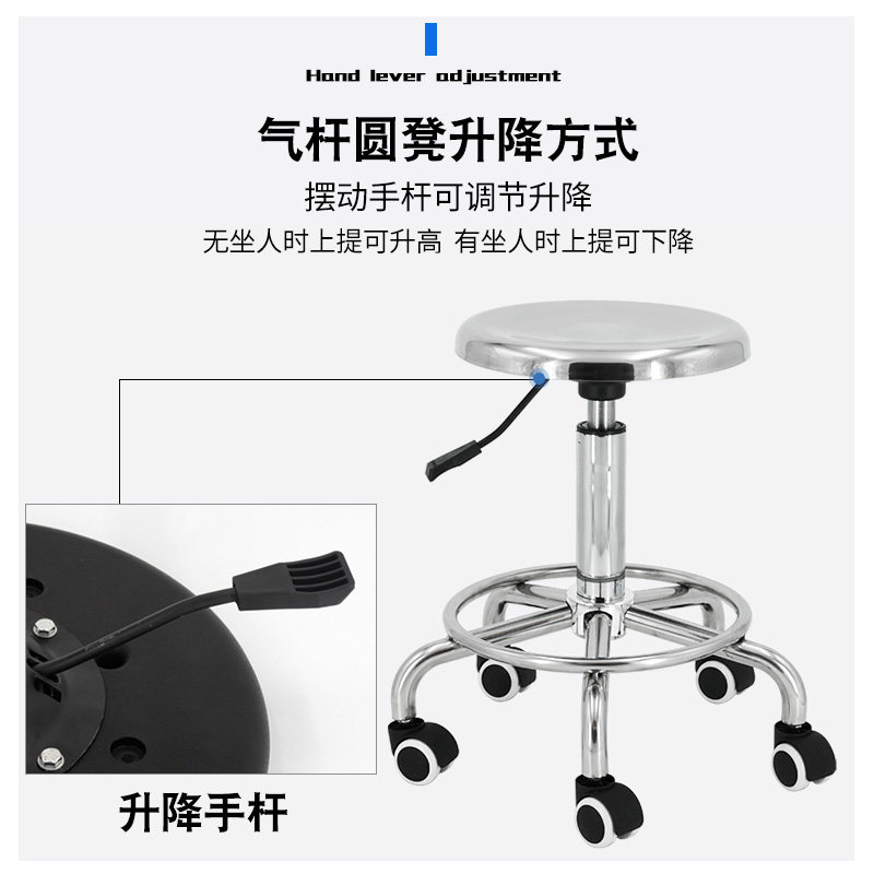 不锈钢凳子气压椅手术凳实验室凳304螺旋升降凳酒吧椅车间工厂椅