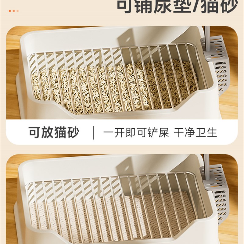 狗厕所中小型犬狗狗专用尿盆不锈钢防踩屎比熊小公狗大小便神器