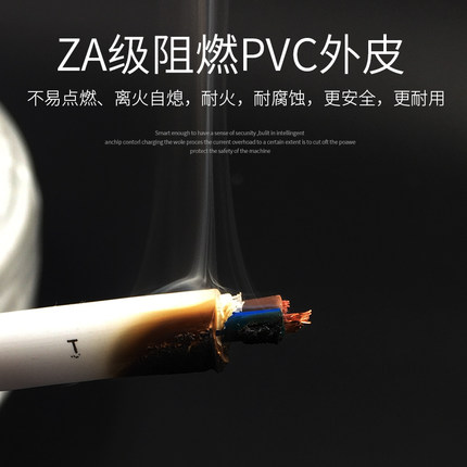 空调专用线铜芯2粗2细4 5芯2X2.5+3*0.75/0.5平方电源讯号护套线