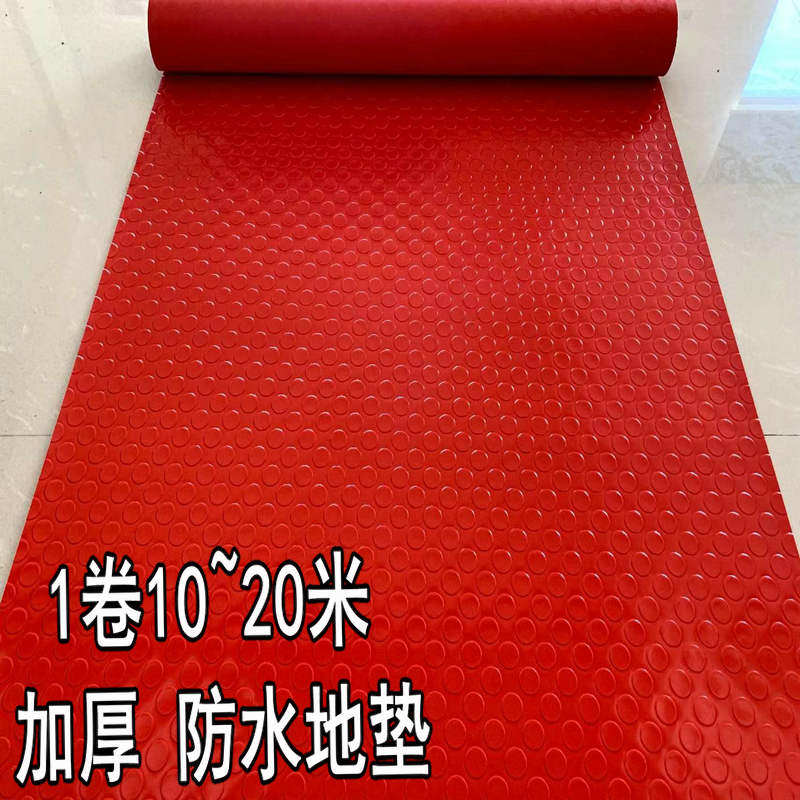 加厚防水地垫 防滑垫PVC地垫塑胶地毯室内外满铺走廊橡胶毯子浴室