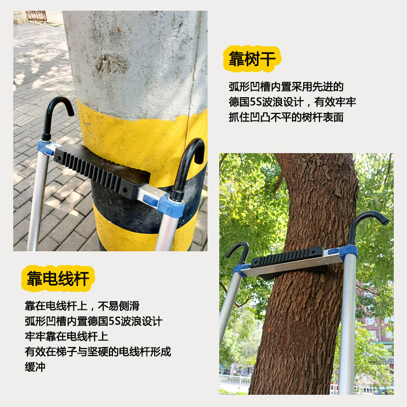 加多奇铝梯子伸缩梯家用升降梯折叠靠电线杆单梯直梯人字工程梯
