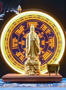 中式禅意孔子像摆件诸葛亮范蠡文财神比干办公室书房客厅老师礼品
