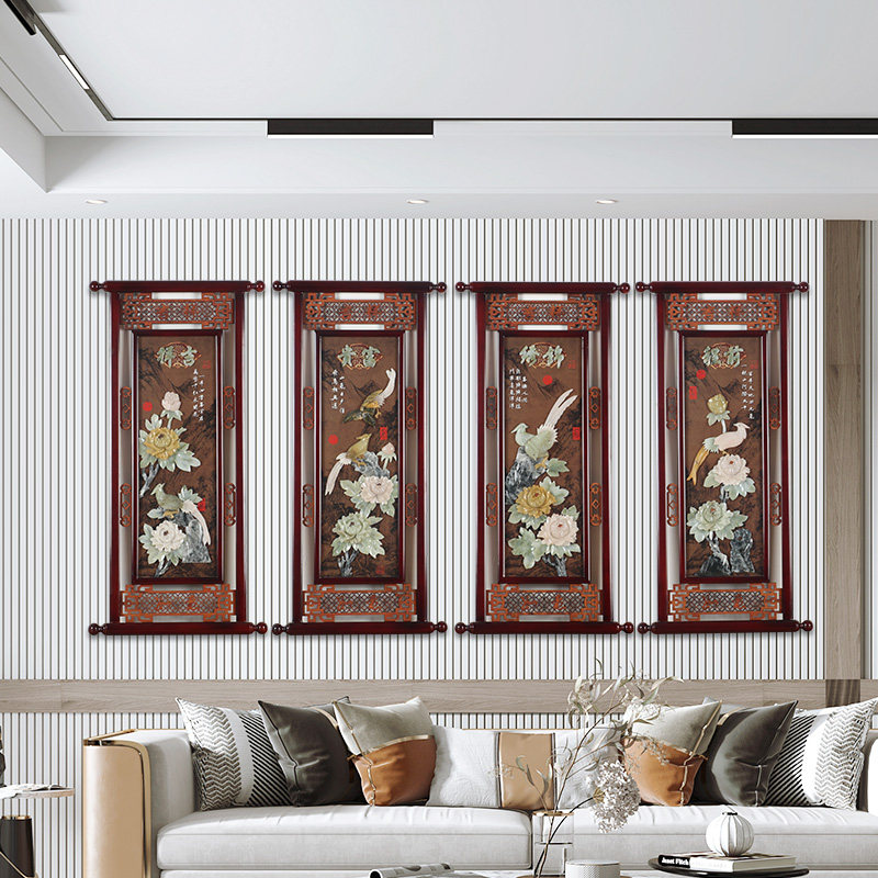 梅兰竹菊客厅沙发背景墙装饰画中式办公室书房四联挂画3d立体玉雕