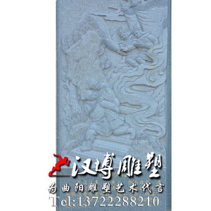 浮雕尝粪忧心二十四孝人物雕刻户外古代墙壁校园文化壁画装饰定制
