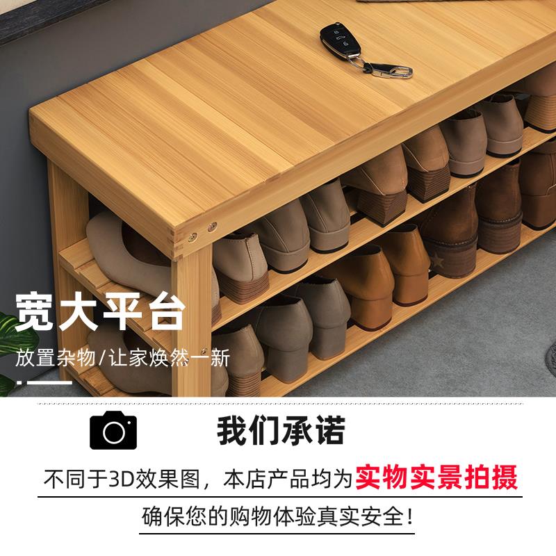 换鞋凳家用门口鞋柜坐凳一体长条凳子穿鞋凳式进门轻奢创意
