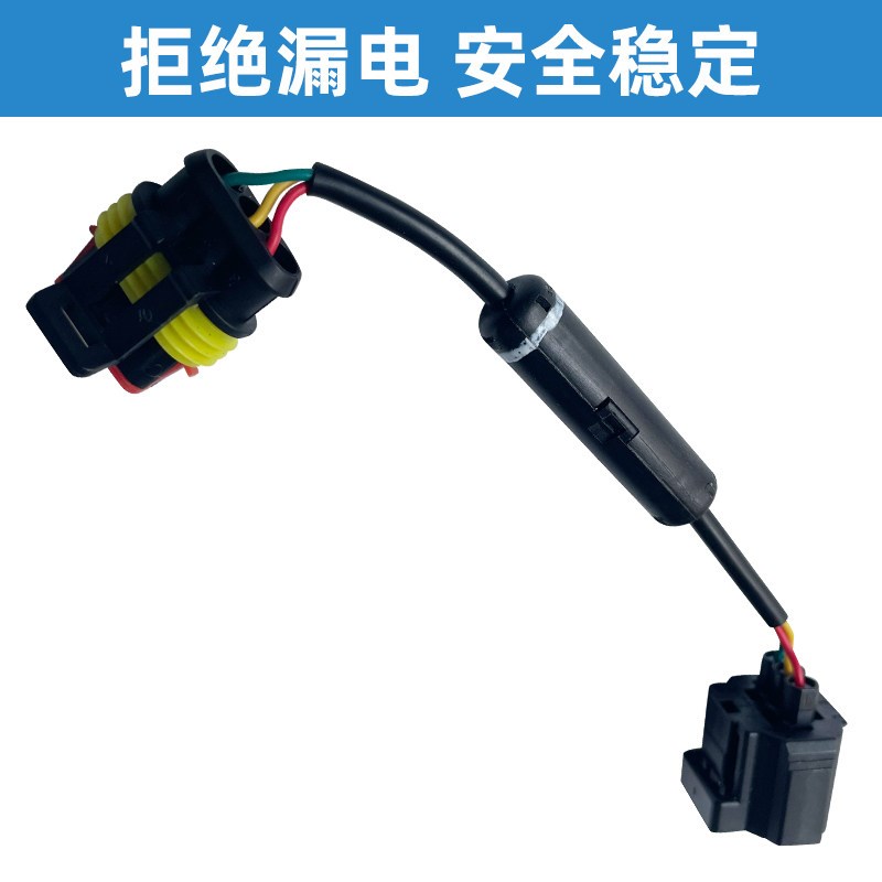 适配1.9T江淮瑞风M5星锐脉冲传感器里程表公里表码表传感器插头