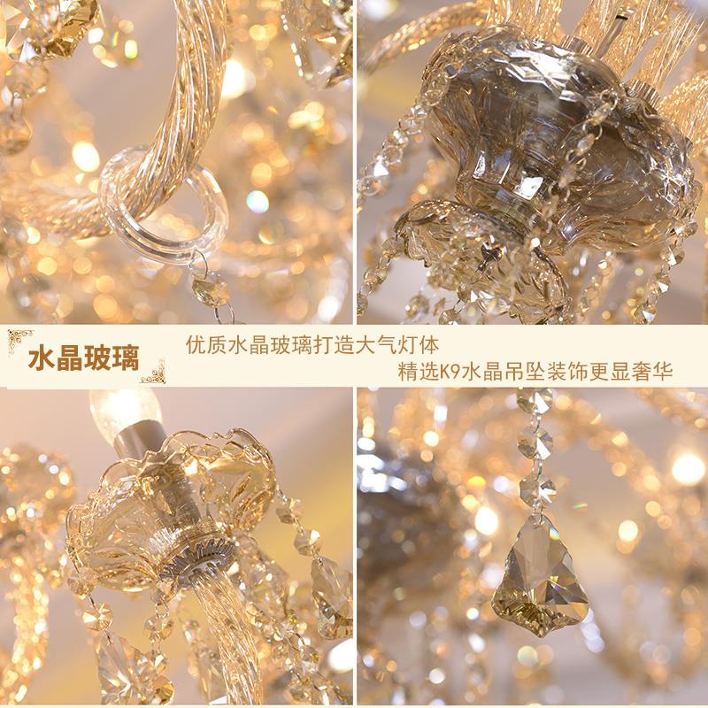 欧式灯餐厅灯婚庆蜡烛灯卧室灯大气别墅灯复式楼客厅水晶吊灯具