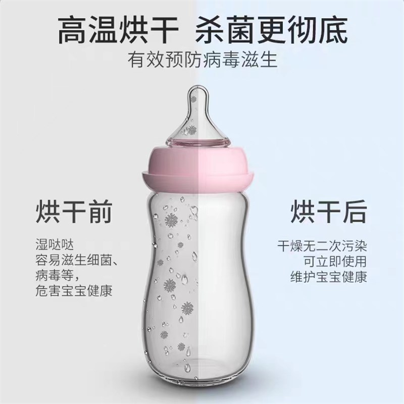 孕贝多功能奶瓶温奶器消毒器二合一婴儿辅食烘干机调奶恒温热水壶