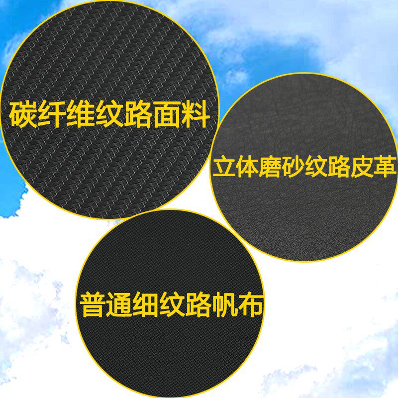 08-12老奇骏后备箱遮物帘10老款奇骏专用隔物挡板汽车尾箱搁物帘