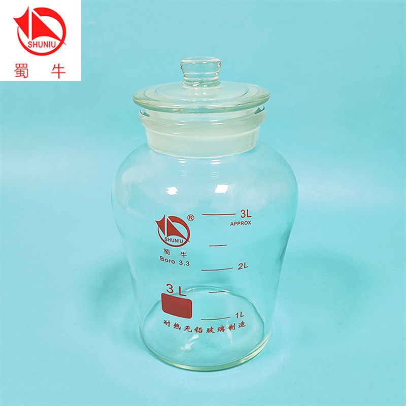 蜀牛高硼硅广口果酒圆瓶玻璃密封罐泡酒瓶透明酒罐带盖玻璃储物瓶