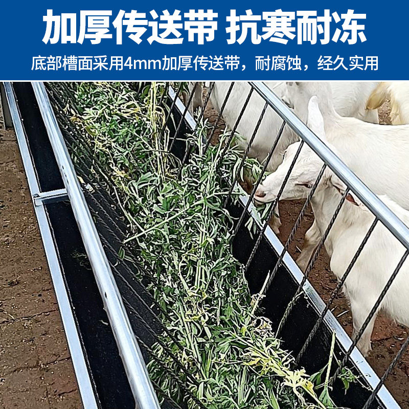 双面喂羊食槽新型食养殖羊场圈舍大小羊饲喂自动补料采食料槽架子