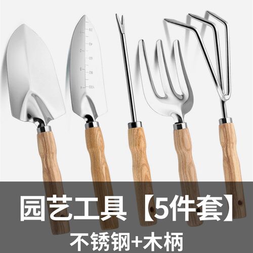赶海工具套装儿童专业赶海铲子挖海蛎子贝壳铲子铁锹滩涂赶海用具