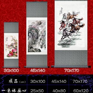学无止境书法字画定制卷轴画书房装饰画挂画三国人物定制丝绸画