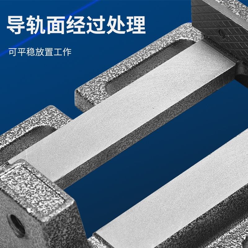 鸿源重型钻床美式平口钳台钻专用木工小台钳3寸4寸5寸6寸钳子包邮