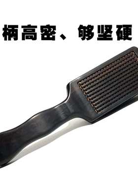 【匠人北】超大尺寸文玩清理包浆养护硬猪鬃毛实木大板刷子