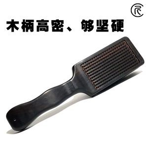 【匠人北】超大尺寸文玩清理包浆养护硬猪鬃毛实木大板刷子