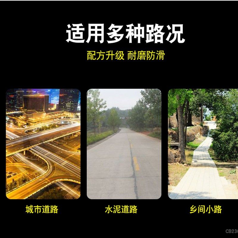 正新轮胎3.25-16外胎电动摩托车325一16三轮车平顶圆顶前后胎内胎