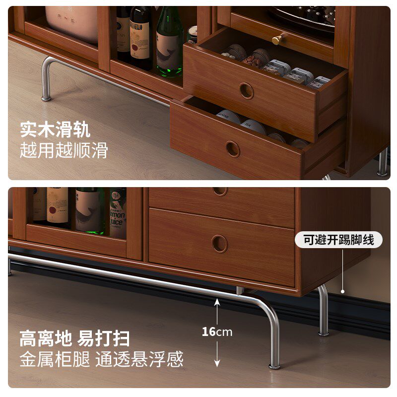 复古实木餐边柜墙柜中古风边柜储物柜北欧酒柜厨房靠墙玄关储物柜