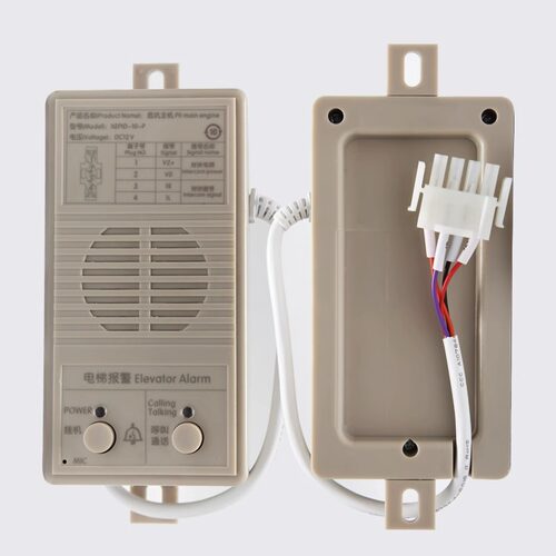 电梯轿厢副机XEPID-10-C底坑对讲话机XEP1D-10-P主机配件
