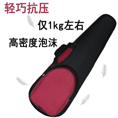 小提琴琴盒盒子背包超轻双肩背带轻便箱盒琴箱琴包高档中提琴高档