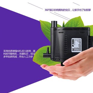 包邮 森森6W12W20W25W45W增氧三合一上置过滤器潜水泵鱼缸水族箱