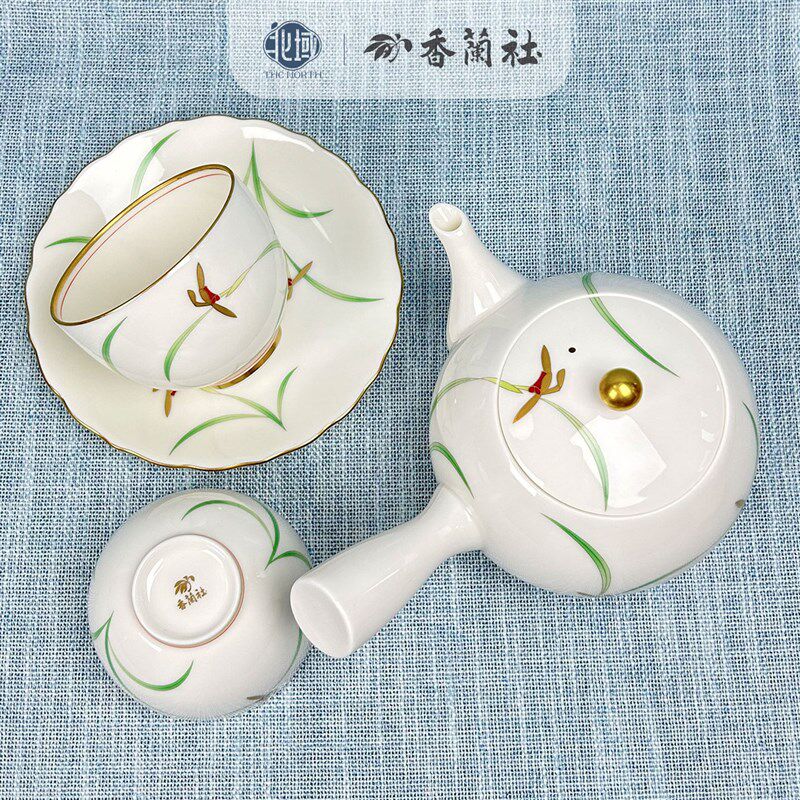 香兰社金兰花绿叶陶瓷小茶壶侧把壶五盖杯茶具盖碗茶杯一壶五杯
