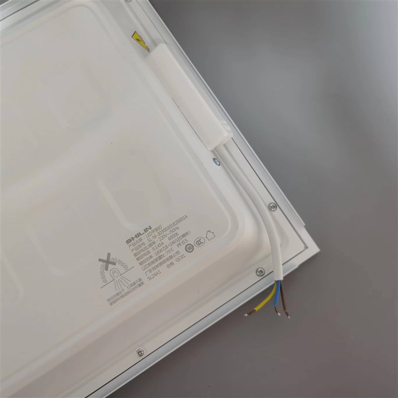 世林照明集成吊顶led灯厨房浴室卫生间灯嵌入式铝扣板300*600超亮