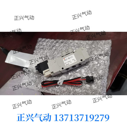 .电磁阀VQZ21-TWJ111Z   VQZ33-TWJ113Z  现货
