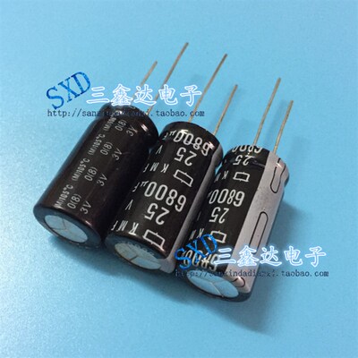 25V6800UF  25V  6800UF全新 电源电容原装铝电解电容16*35