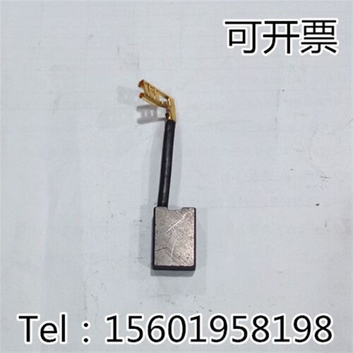 直流电机碳刷 7*14*20mm 跑步机碳刷 电机弹簧电刷 打磨机碳刷