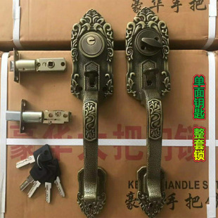 铝合金通用型门锁家用老s式大门把手对开门两舌仿古铜罗普斯金门