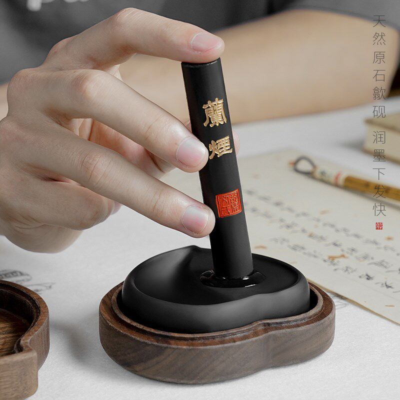 徽昕斋寿桃砚台带盖天然原石歙砚文房四宝毛笔书法专z用墨盒胡桃