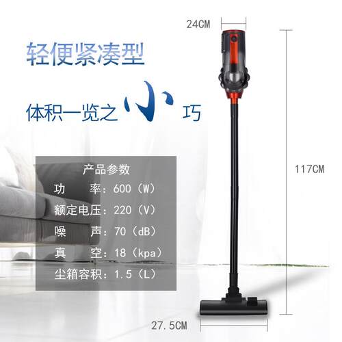 家用吸尘GHA585手器持式跨境礼品小型家GHA-585尘务力强真空吸机