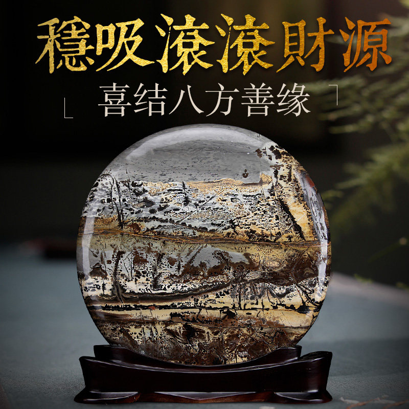 天然奇石原石国画石靠山石办公室观赏石招财工艺品U红色小石头摆