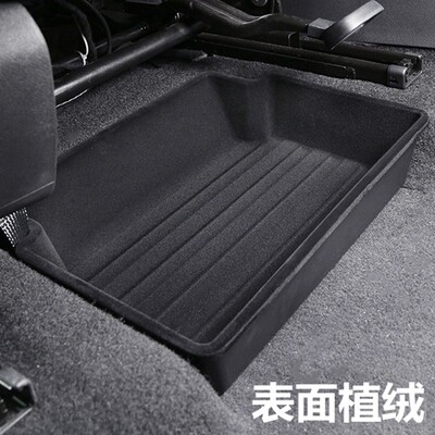 适用于大众途观Ll探岳途岳座椅储物盒主副驾驶下底部收纳箱置物盒