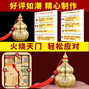 避火龙瓶子厨房西北角铜葫芦摆件壁火龙土陶瓶铜T地火龙瓶家居摆