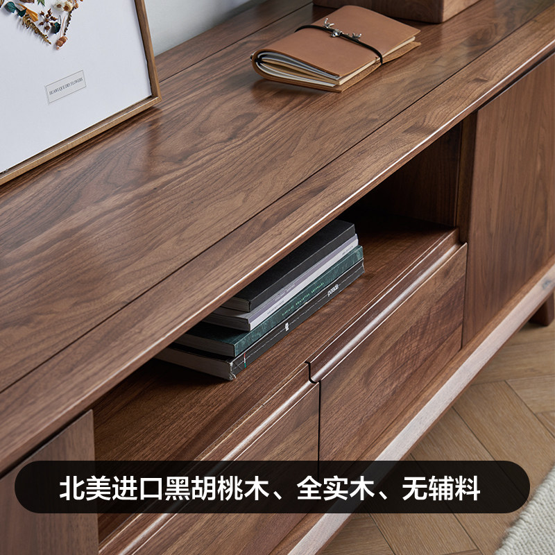 北美黑胡桃木电视柜北欧简约客厅全实木家具轻奢家T用卧室电视机