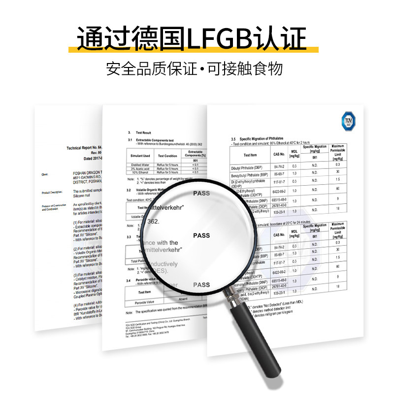 德国焙可美烘焙培新手套装戚风烤盘吐司面包不粘披萨X模具工具家